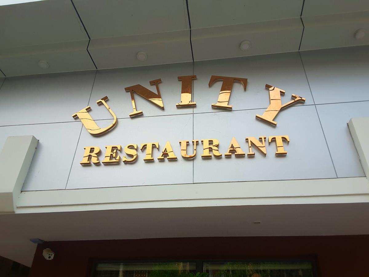 Unity Hotel Мандалай Екстер'єр фото